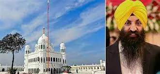 Pakistan PM Appoints First Ambassador For Kartarpur Corridor