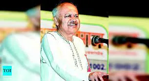 Asi Awarded Lifetime Achievement Award To Jayant Narlikar