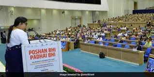 Smriti Irani Launches Poshan Bhi Padhai Bhi Campaign