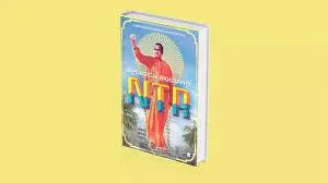 A Book Titled ‘NTR: A Political Biography’ By Ramachandra Murthy Kondubhatla