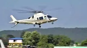 5th Helicopter and Small Aircraft Summit