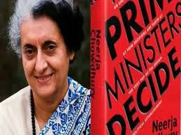 A new book “How Prime Ministers Decide”, by veteran journalist Neerja Chowdhury released