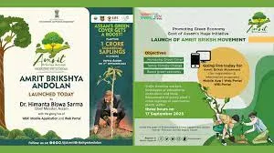 Amrit Brikshya Andolan 2023: Registration, Objectives and Benefits