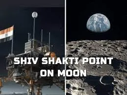 Chandrayaan 3 landing site on Moon to be known as Shiva Shakti point