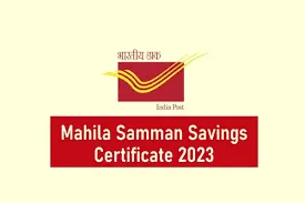 Over 14.83 lakh accounts opened under Mahila Samman Savings Certificate Scheme