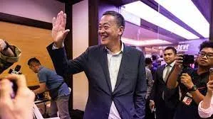 Srettha was sworn in as the new Prime Minister of Thailand