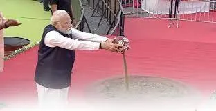 PM launcheD 'Mera Yuva Bharat platform on the National Unity Day