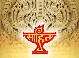 Storyteller Sanjeev gets Sahitya Akademi Award 2023