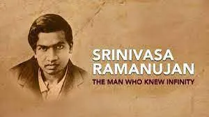 SASTRA Ramanujan Awards 2022 and 2023 Announced