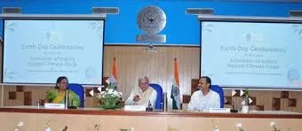 India’s Largest Climate Clock Unveiled at CSIR HQ for Earth Day Celebration