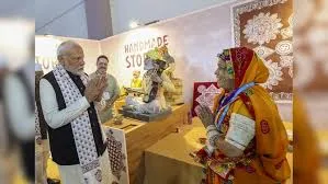 PM Modi Launches LIC’s Bima Sakhi Yojana for Women Empowerment