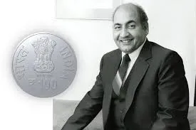 Government Announces ₹100 Commemorative Coin Honoring Mohammed Rafi’s Legacy