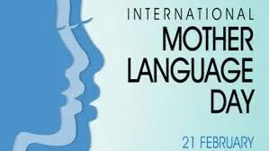 International Mother Language Day 2025