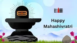 Mahashivratri 2025: Date & Significance