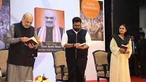 PM Modi’s Decade of Transformation – A Literary Analysis Launched