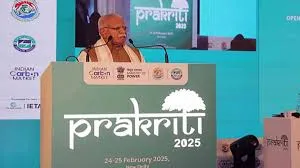 Prakriti 2025