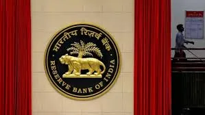RBI Introduces Additional Factor Authentication (AFA) for International Transactions