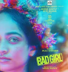 Varsha Bharath’s Bad Girl Wins NETPAC Award at IFFR