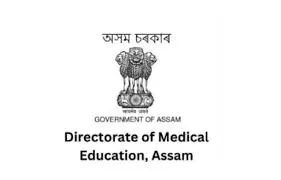 DME Assam Admit Card 2025 Non Technical