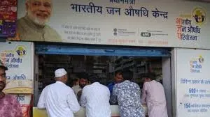 Expansion of Jan Aushadhi Kendras Under Pradhan Mantri Bhartiya Janaushadhi Pariyojana (PMBJP)