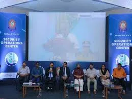 Kerala Police Strengthens Cybersecurity with Advanced Security Operations Centre (SOC)