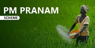 PM-PRANAM