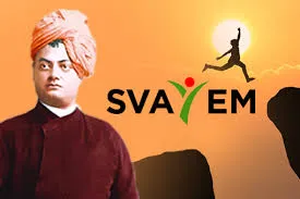 Swami Vivekananda Assam Youth Empowerment (SVAYEM) Scheme 