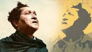 Honorific Titles and Cultural Icons of Assam