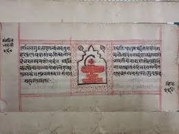 Bhagavad Gita & Natyashastra Added to UNESCO’s Memory of the World Register