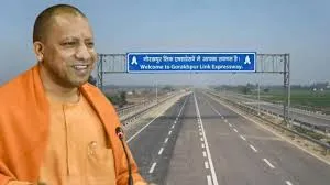 CM Yogi Inaugurates ₹7,283 Cr Gorakhpur Link Expressway in Azamgarh