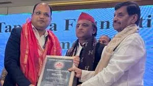 Nikhil Singhal Honored with Uttar Pradesh Anmol Ratan Award