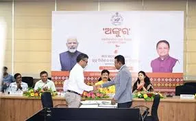 Odisha Launches ANKUR