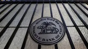 RBI Launches 3 Key Surveys for Monetary Policy Input
