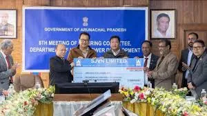 SJVN Releases ₹269.97 Cr Land Compensation for 3,097 MW Etalin Hydro Power Project in Arunachal Pradesh