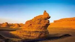 UNESCO Names 16 New Global Geoparks