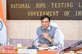 Union Minister inaugurated Athlete Passport Management Unit (APMU)