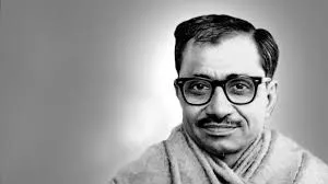 Pandit Deendayal Upadhyay Poverty-Free Village Scheme