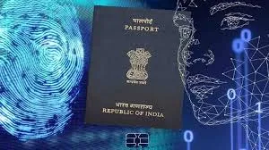 Passport Seva 2.0