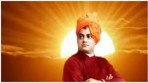 Swami Vivekananda Death Anniversary 2025