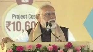 PM Modi Launches ₹10,601 Crore Fertiliser Plant in Assam’s Dibrugarh