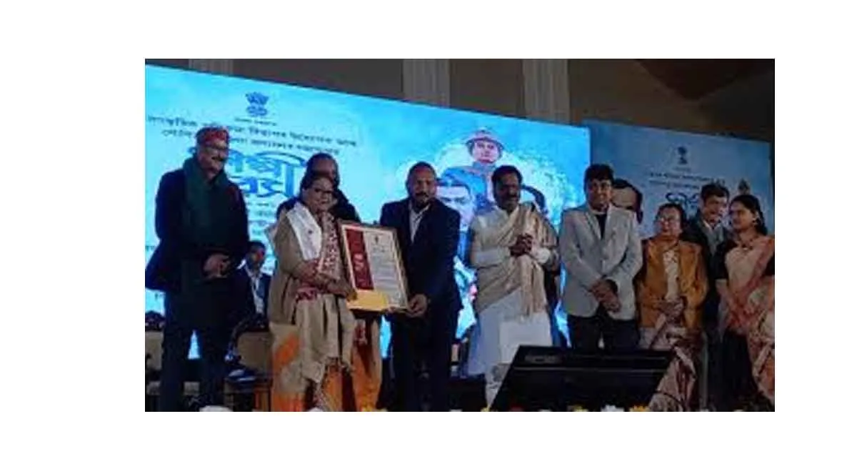 Assam announces cultural & literary awards | Silpi Bota 2026