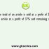 A person sold 35 articles for Rs. 2800 and incurred a loss of 20%. How many articles should he sell for 5850 to make a profit of 17%