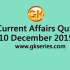 Daily Current Affairs Quiz 9 December 2019