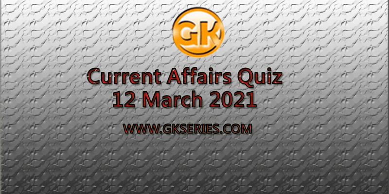 In which of the following cities recently government inaugurated MSME technology centres?