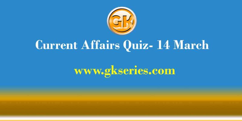 The ONORC scheme, recently seen in news, is being implemented by