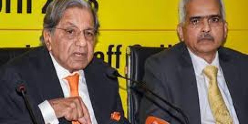 15th Finance Commission submitted the report for 2020-21 FY