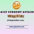 UPSC Daily Static Quiz – 18 September 2021 – Gkseries