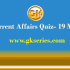 Daily Current Affairs 19 May 2021 – Gkseries