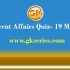 Current Affairs 19 March 2021 – Gkseries