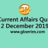 Current Affairs Quiz 3 December 2019